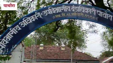 पाचोरा: एकदंत रेसीडन्सी येथील बंद घराचा कधी कोयंडा तोडत चोरट्यांनी घरफोडी करत सुमारे 97,000 ऐवज लांबवीला,