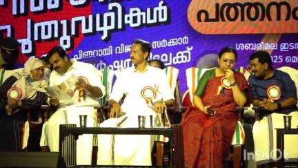 കോഴഞ്ചേരി: ശബരിമലയിൽ ആശുപത്രി സ്ഥാപിക്കും, നിര്‍മ്മാണം ജൂലൈയില്‍ ആരംഭിക്കും': മന്ത്രി വീണ ജോർജ് പത്തനംതിട്ടഇടത്താവളത്തിൽ പറഞ്ഞു.
