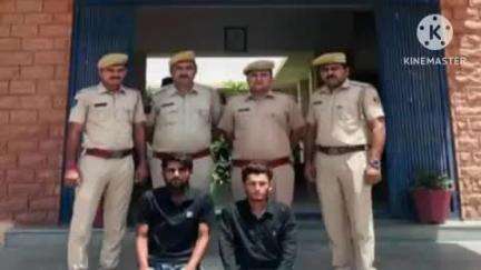 जोधपुर: नावां: कुड़ी भगतासनी पुलिस ने चोरी के मामले में 2 आरोपियों को किया गिरफ्तार, दोनों पर विभिन्न थानों में हैं कई मामले