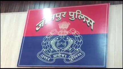 मड़ियाहू: शीतल गंज ब्लॉक मोड़ से पुलिस ने गैर इरादतन हत्या के मामले में एक आरोपी को किया गिरफ्तार