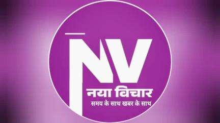 सरायरंजन मध्य विद्यालय में आर्ट गैलरी एवं पुस्तकालय का उद्घाटन