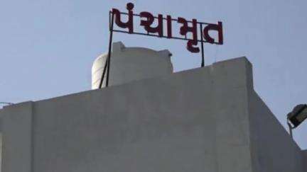 ગોધરા: લુણાવાડા રોડ પર આવેલી પંચામૃત ડેરીના પાર્કિગમાં પાર્ક કરેલી બાઈકની અજાણ્યા વાહનચોર ઈસમે ઉઠાંતરી કરી હતી.