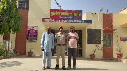 फुलेरा मु. सांभर: जोबनेर थाना पुलिस ने अवैध पत्थर खनन और परिवहन के खिलाफ विशेष अभियान चलाकर ट्रैक्टर ट्रॉली ज़ब्त की, दो आरोपियों को पकड़ा