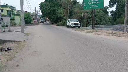 ସମ୍ବଲପୁର ମ୍ୟୁନିସିପାଲଟି: ସମ୍ବଲପୁର ସହରରେ ଅଘୋଷିତ ବିଦ୍ୟୁତ କାଟ ନେଇ ବଢୁଛି ଜନ ଅସନ୍ତୋଷ #jansamasya