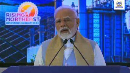 PM Narendra Modi Hails Northeast as 'Ashta Lakshmi', A Powerhouse of Diversity and Energy.