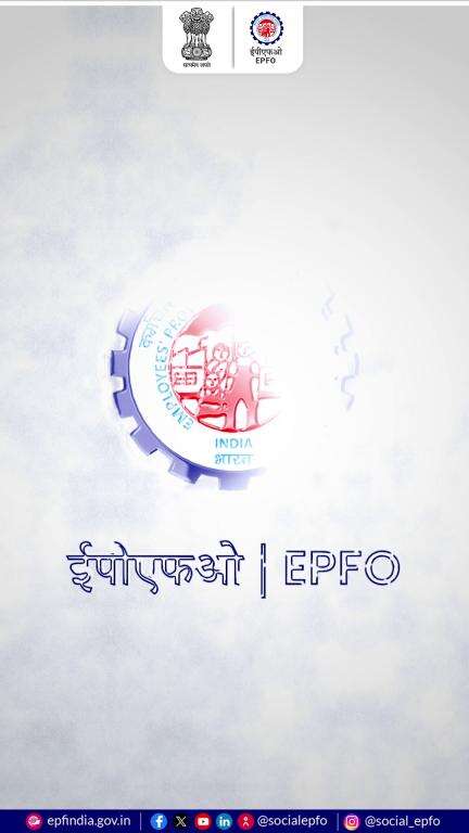 इस EPFO ​​क्विज़ के साथ अपना ज्ञान बढ़ाएँ!

#EPFOquiz #EPFOwithYou #HumHaiNa #EPFO #EPF #EPFO