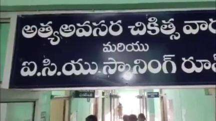 పోతవరం గ్రామానికి చెందిన యువకుడు రోడ్డు ప్రమాదంలో మృతి