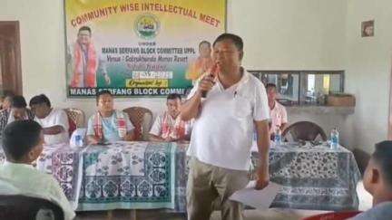 বিজনী ভাগ: গাব্ৰুখুন্দা মানাস ৰিছৰ্টত গোৰ্খা জনগোষ্ঠীৰ সৈতে উন্নয়নমূলক কাম কাজ লৈ মতবিনিময় কৰে, বিটিআৰৰ কাৰ্যবাহী সদস্যই