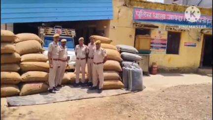 रावतभाटा: जावदा थाना पुलिस ने एक बोलेरो पिकअप से पकड़ी लगभग 12 क्विंटल डोडाचूरा की खेप, तस्कर मौके से फरार