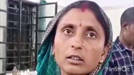 सिमरी: रंगी डेरा गांव में जमीनी विवाद को लेकर हुई मारपीट, नापी कराने को लेकर हुई घटना