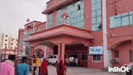 बीकानेर: जामसर थाना इलाके में घर के बाहर खेल रहे बच्चे को चाची ने पीटा, मौत के बाद दर्ज हुआ मामला