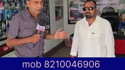 एकंगरसराय: राधास्वामी वाहन योजना के तहत निश्चलगंज हेड का संपर्क नंबर  8210046906 निश्चलगंज हेड ऑफिस नालंदा जिला वाहन योजना प्रभारी