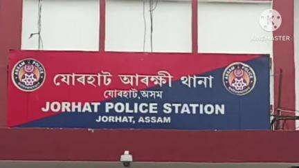 পশ্চিম যোৰহাট: যোৰহাট আদালতে ড্ৰাগছ সৰবৰাহৰ লগত জড়িত এজন ব্যক্তি আৰু এগৰাকী মহিলাক ১০ বছৰৰ কাৰাদণ্ড বিহে