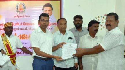 திருவெண்ணைநல்லூர்: வருவாய் வட்டாட்சியர் அலுவலகத்தில் ஜமாபந்தி- பொதுமக்களிடமிருந்து கோரிக்கை மனுக்களை கலெக்டர் பெற்றார்
