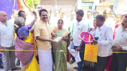 காஞ்சிபுரம்: வைகுண்ட பெருமாள் கோவில் தெருவில் புதிய நியாய விலை கடையை MLA எழிலரசன் திறந்து வைத்தார்