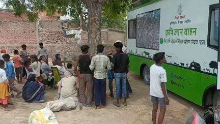 कृषि ज्ञान वाहन का परिचालन ।। प्रखण्ड-मोहनियां ।।Atma, kaimur @bameti.bihar
