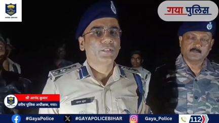 वजीरगंज थाना अंतर्गत पिता एवं पुत्र की गोली मारकर हत्या करने के मामले में  किया गया गिरफ्तार :-