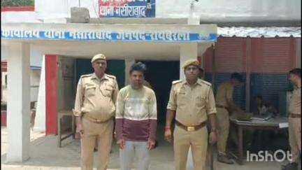 सलोन: नसीराबाद पुलिस ने युवती को भगा कर ले जाने और धर्मांतरण करने वाले एक अभियुक्त को किया गिरफ्तार, भेजा न्यायिक अभिरक्षा में