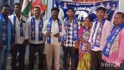 భద్రాచలం: చర్ల మండల కేంద్రంలో బహుజన సమాజ్ పార్టీ ముఖ్య నాయకుల సమావేశం, ఇందిరమ్మ ఇళ్ల ఎంపికలో పారదర్శకత లేదన్న నాయకులు