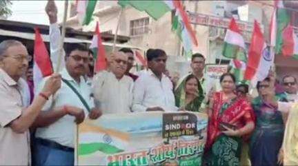 हाथरस: कस्बा हाथरस जंक्शन में निकाली गई भारत शौर्य तिरंगा यात्रा, भाजपा की ब्रज क्षेत्र मंत्री रहीं मौजूद
#operationsindoor