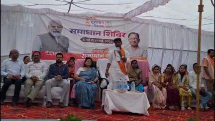 महासमुंद: झलप में आयोजित समाधान शिविर में 15 ग्राम पंचायतों की समस्याओं का हुआ समाधान, विधायक रहे मुख्य अतिथि