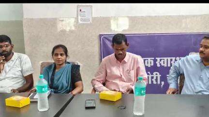 मयूरहंड: इटखोरी अस्पताल प्रबंधन समिति की बैठक आयोजित, स्वास्थ्य सेवा को बेहतर बनाने के लिए निर्णय लिए गए