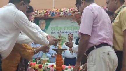 सुपौल: टाउन हॉल सुपौल में खरीफ महाअभियान 2024-25 का जिला स्तरीय खरीफ कर्मशाला सह प्रशिक्षण कार्यक्रम आयोजित