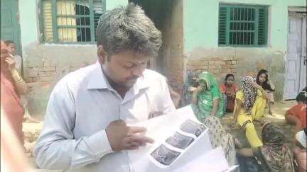 महावन: जमुना पार क्षेत्र में गर्भवती महिला के अल्ट्रासाउंड रिपोर्ट में एक बच्चा, डॉक्टरों की लापरवाही से 2 बच्चे हुए