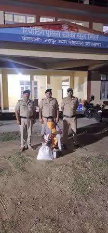 जसपुर: कोतवाली पुलिस ने एक आरोपी को 12 लीटर अवैध कच्ची शराब के साथ बहादुरपुर से किया गिरफ्तार