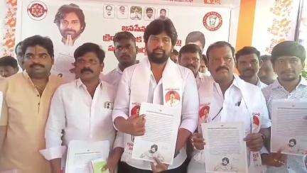 నాయుడుపేటలో జనసేన సభ్యత్వ కిట్ల పంపిణీ