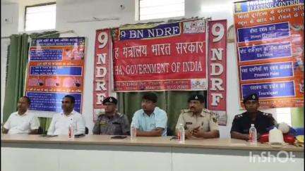 सिमरी: सिमरी प्रखंड में एनडीआरएफ टीम ने आपदा प्रबंधन को लेकर दिया प्रशिक्षण, बीडीओ, थानाध्यक्ष सहित कई मौजूद
