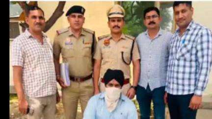 कैथल: विदेश भेजने के नाम पर ठगी करने वाला गिरफ्तार, युवक से 12 लाख ठगे, अमेरिका की जगह दुबई भेजा