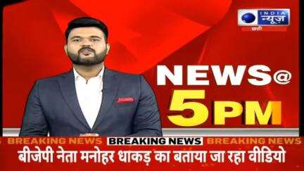 कवर्धा में अवैध निवासियों पर बड़ी कार्रवाई: STF जिला पुलिस की छापेमारी में 25 संदिग्ध गिरफ्तार