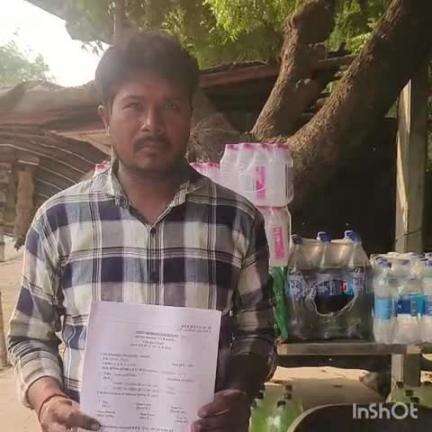 ऊंचाहार: चड़रई गाँव निवासी पति-पत्नी के विरुद्ध न्यायालय के आदेश पर दर्ज हुआ मुकदमा, जमीन के मामले में की थी जालसाजी