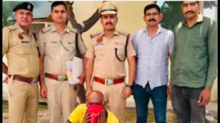 कैथल: सरकारी नौकरी के नाम पर युवक से ₹20 लाख की ठगी, आरोपी गिरफ्तार