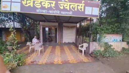राहुरी: राहुरी फॅक्टरीत सराफ दुकान फोडण्याचा प्रयत्न