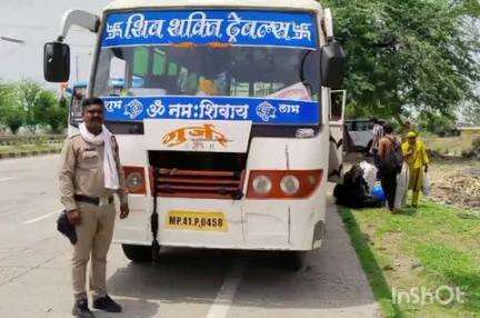 देवास नगर: परिवहन विभाग ने देवास में मक्‍सी और भोपाल मार्ग पर चलाया जांच अभियान, 5 वाहनों से ₹14,500 का राजस्व वसूला