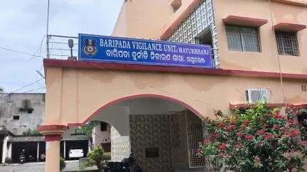 ବାରିପଦା ମ୍ୟୁନିସିପାଲଟି: ବାରିପଦା ମ୍ୟୁନିସିପାଲିଟିର ଲାଞ୍ଚୁଆ ବରିଷ୍ଠ କିରାଣୀକୁ ଧରିଲା ବାରିପଦା ଭିଜିଲାନ୍ସ ଟିମ୍