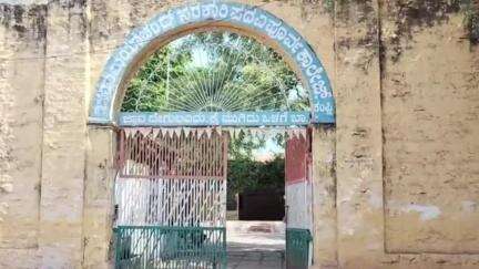 ಬಳ್ಳಾರಿ: ಮೇ 26 ರಿಂದ ಎಸ್‌ಎಸ್‌ಎಲ್‌ಸಿ ಪರೀಕ್ಷೆ-2, 
ಪರೀಕ್ಷಾ ಕೇಂದ್ರಗಳ ಸುತ್ತ 200 ಮೀ. ವ್ಯಾಪ್ತಿ ನಿಷೇಧಾಜ್ಞೆ ಜಾರಿಗೊಳಿಸಿ ಡಿಸಿ ಪ್ರಶಾಂತ್ ಕುಮಾರ್