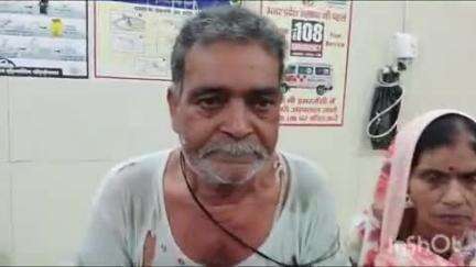 भोगनीपुर: गौर में हैंडपंप के विवाद को लेकर दंपति के साथ चार लोगों ने की मारपीट, घायल की रिपोर्ट दर्ज