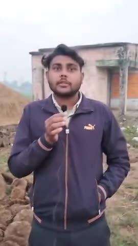Tah Khurd Kalan Khutar Shahjahanpur Uttar Pradesh