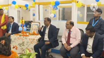 छपरा: छपरा शहर में केनरा बैंक गांधी चौक तेलपा शाखा का हुआ उद्घाटन