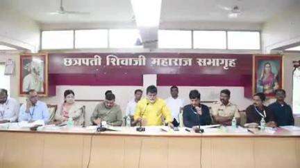 चिपळुण: वणवे लावणाऱ्यांवर आपत्ती व्यवस्थापन कायद्याखाली गुन्हे दाखल करा: पालकमंत्री डॉक्टर उदय सामंत