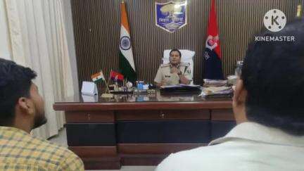 छपरा: छपरा अधीक्षक कार्यालय में जनसुनवाई का आयोजन किया गया, 51 आवेदक उपस्थित रहे