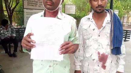 महाराजपुर: गढ़ीमलहरा में दो लोगों पर ईंटों से हमला, मारपीट, थाने में शिकायत दर्ज
