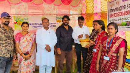 ପଟ୍ଟାଙ୍ଗୀ: ସେମିଳିଗୁଡା ବ୍ଲକ କାର୍ଯ୍ୟାଳୟ ନିକଟରେ ଗାଁ ଆମ୍ବ ପସରା ଷ୍ଟଲ୍ ଶୁଭାରମ୍ଭ