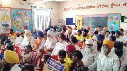 ਖਡੂਰ ਸਾਹਿਬ: ਯੁੱਧ ਨਸ਼ਿਆਂ ਵਿਰੁੱਧ ਮੁਹਿੰਮ ਤਹਿਤ ਪਿੰਡ ਖਹਿਰਾ, ਨਵਾਂ ਪਿੰਡ ਡਾਲੇਕੇ ਵਿਖੇ ਵਿਧਾਇਕ ਨੇ ਕੀਤੀ ਮੀਟਿੰਗ