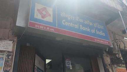 दतिया नगर: ATM में नक़दी की क़िल्लत से शहर के लोग हो रहे हैं परेशान #jansamasya