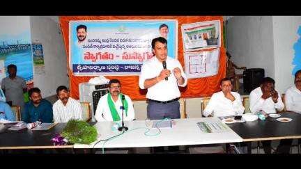 సిరిసిల్ల: వీర్నపల్లి మండలంలో రెండవ విడత ఇందిరమ్మ ఇండ్ల మంజూరి ఉత్తర్వుల పంపిణీ చేసిన కలెక్టర్ సందీప్ కుమార్ ఝా