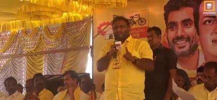 కుప్పం: కుప్పం :  తెలుగుదేశం పార్టీ కార్యకర్తలకు మరియు నేతలకు ఎప్పుడు పార్టీ అండగా ఉంటుంది  : ఎమ్మెల్సీ కంచర్ల శ్రీకాంత్